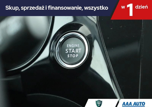 Opel Corsa cena 70000 przebieg: 36720, rok produkcji 2021 z Obrzycko małe 277